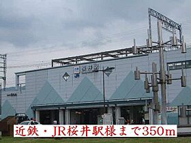 コモドビラNI  ｜ 奈良県桜井市大字桜井（賃貸アパート1K・1階・27.50㎡） その15