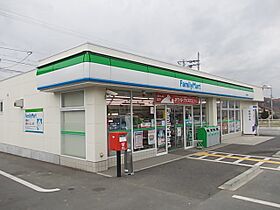 メゾン　エトワールII  ｜ 奈良県桜井市大字阿部（賃貸アパート1LDK・1階・45.74㎡） その20