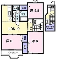 ヴィラ・サニーフラット　A  ｜ 奈良県桜井市大字上之庄（賃貸アパート3LDK・2階・65.57㎡） その2