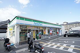 奈良県天理市田町（賃貸アパート1LDK・1階・44.20㎡） その6