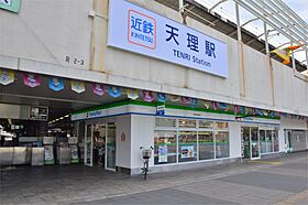 奈良県天理市川原城町（賃貸マンション1LDK・4階・36.00㎡） その28