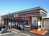 周辺：セブンイレブン生駒元町1丁目店（450m）