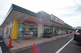 生駒ビューハイツ  ｜ 奈良県生駒市小瀬町（賃貸アパート1LDK・2階・35.00㎡） その19