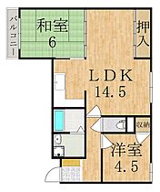 アーバン・アネックス  ｜ 奈良県生駒市壱分町（賃貸マンション2LDK・3階・57.30㎡） その2