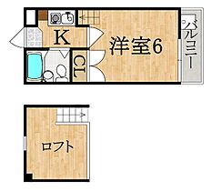 シティパレス生駒東松ヶ丘P2  ｜ 奈良県生駒市東松ケ丘（賃貸アパート1K・2階・17.61㎡） その2