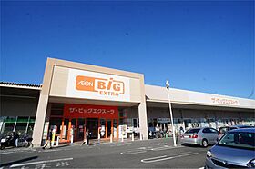 奈良県奈良市南京終町３丁目（賃貸マンション1K・1階・34.00㎡） その21