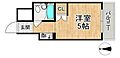 若草女子学生ハイツ3階3.2万円