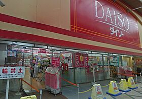 奈良県奈良市雑司町（賃貸マンション1R・3階・24.00㎡） その19