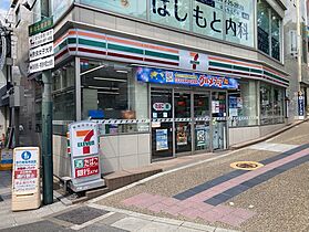 シティホームズ奈良女子大前  ｜ 奈良県奈良市鍋屋町（賃貸マンション1R・3階・18.05㎡） その20