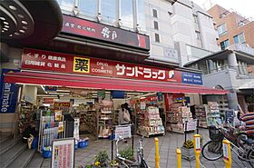 シティホームズ奈良女子大前  ｜ 奈良県奈良市鍋屋町（賃貸マンション1R・3階・18.05㎡） その21