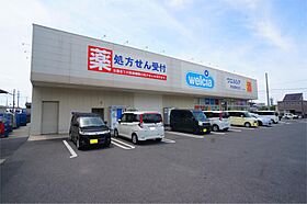 奈良県奈良市西木辻町（賃貸マンション1K・3階・21.96㎡） その24