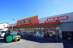 Pearlさほ  ｜ 奈良県奈良市法蓮町（賃貸アパート2LDK・2階・59.89㎡） その17