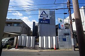 奈良県奈良市南城戸町（賃貸マンション1R・2階・34.88㎡） その12