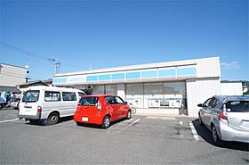 奈良県奈良市西新在家町（賃貸マンション1R・2階・33.41㎡） その21