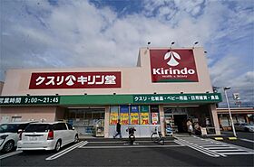 サンアベニュー  ｜ 奈良県奈良市高畑町（賃貸アパート1K・2階・26.00㎡） その22