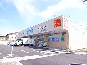 新大宮シティ・パル  ｜ 奈良県奈良市法蓮町（賃貸マンション1K・2階・18.00㎡） その22