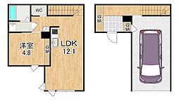 アルカ・ティーI