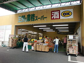 グリーンパーク奈良A棟  ｜ 奈良県奈良市法華寺町（賃貸マンション3LDK・3階・64.65㎡） その23