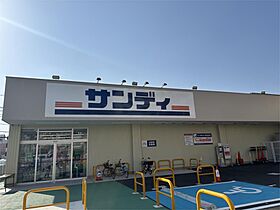 プラナス新大宮  ｜ 奈良県奈良市法蓮町（賃貸アパート1LDK・1階・40.05㎡） その21