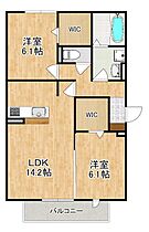 スリジエ新大宮  ｜ 奈良県奈良市法蓮町（賃貸アパート2LDK・2階・64.61㎡） その2