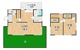 大宮町3丁目戸建て  ｜ 奈良県奈良市大宮町３丁目（賃貸一戸建2LDK・--・64.57㎡） その2