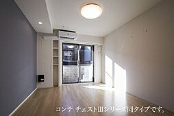 居間