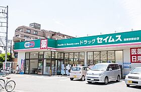 ローズコートひばり　A 102 ｜ 東京都西東京市住吉町2丁目9-9（賃貸テラスハウス2LDK・2階・65.60㎡） その26