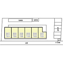 バラディー伏見 305 ｜ 東京都西東京市富士町2丁目7-20（賃貸アパート1LDK・3階・41.29㎡） その9