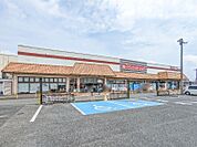 とりせん大泉店 661m