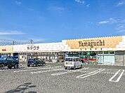 ヤマグチスーパー韮川店 1452m
