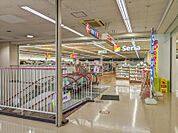 セリアとりせん大泉店 1246m