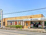 あかぎ信用組合太田支店 1293m
