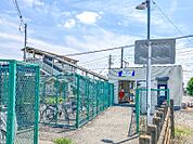 竜舞駅 318m