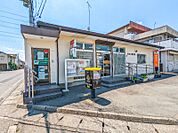 太田宝郵便局 856m