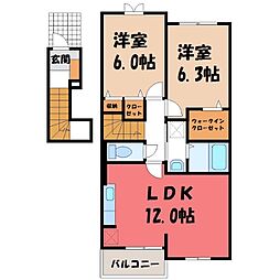 グレイスビラ 2LDKの間取図画像