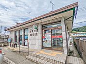 足利三重郵便局 1484m