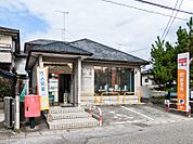 館林大街道郵便局 1433m