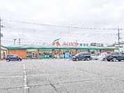 Ａコープ新田店 2205m