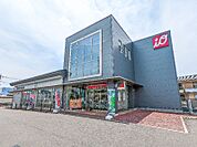 アイオー信用金庫藤阿久支店 1975m