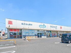 群馬県太田市由良町（賃貸アパート1LDK・2階・45.63㎡） その21