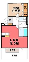 群馬県館林市諏訪町（賃貸アパート1LDK・1階・43.93㎡） その2
