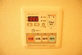 栃木県足利市堀込町（賃貸アパート1LDK・1階・37.13㎡） その14
