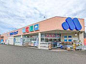 マルエドラッグ太田南矢島店 640m