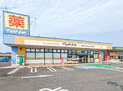 ドラッグストアマツモトキヨシフォリオ大泉店 655m