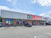 アソーゲタカラ太田店 56m