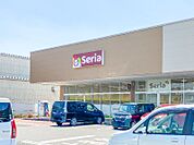 Seriaヤオコー太田小舞木店 895m