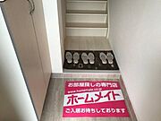 図面と現状に相違がある場合には現状を優先