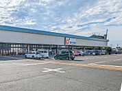 カワチ薬品足利南店 721m