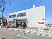 尾島郵便局 1840m