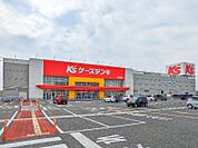 ケーズデンキ太田店 2159m